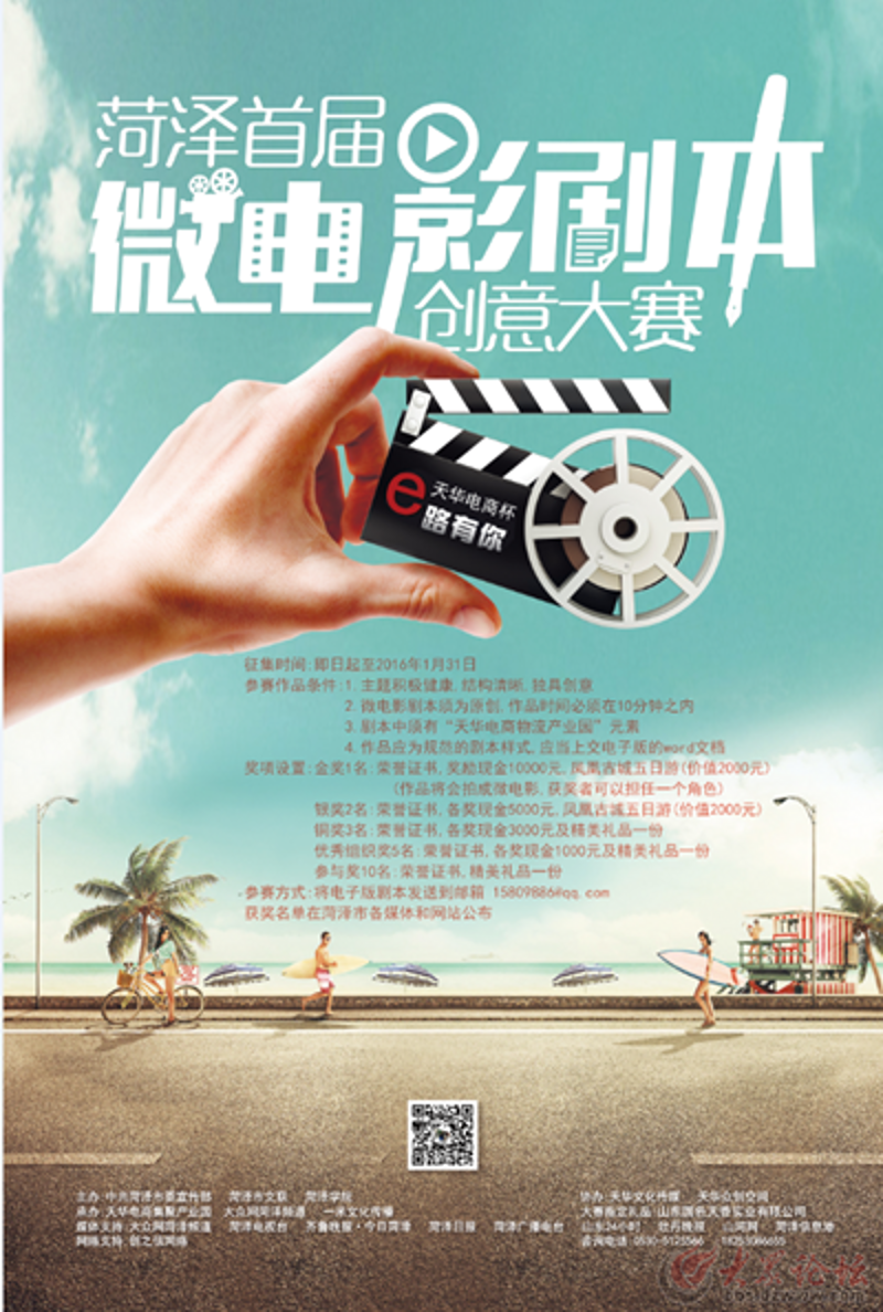 媒体代理商的意思是什么？在广西文化传媒领域，这并不是一个陌生的词汇。那么，我们如何准确理解“媒体代理商”呢？接下来，让我们一起揭开这个概念的面纱。